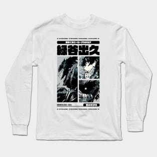 THE HERO BECOMES A VIGILANTE | VARIANT Long Sleeve T-Shirt